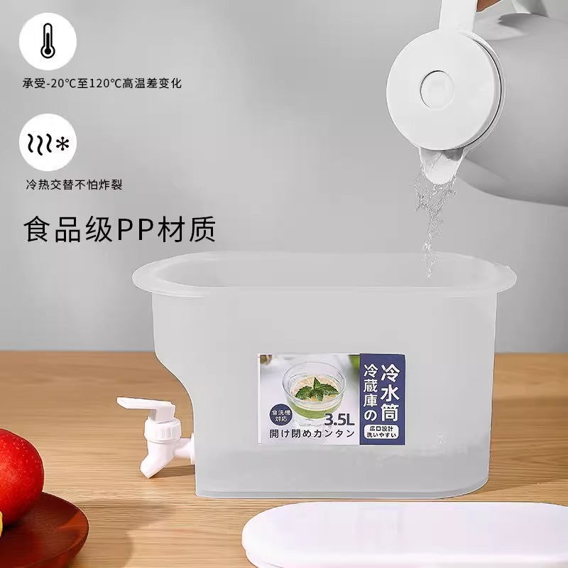 带水龙头！家用冷水壶3.5L！大容量_冷水壶