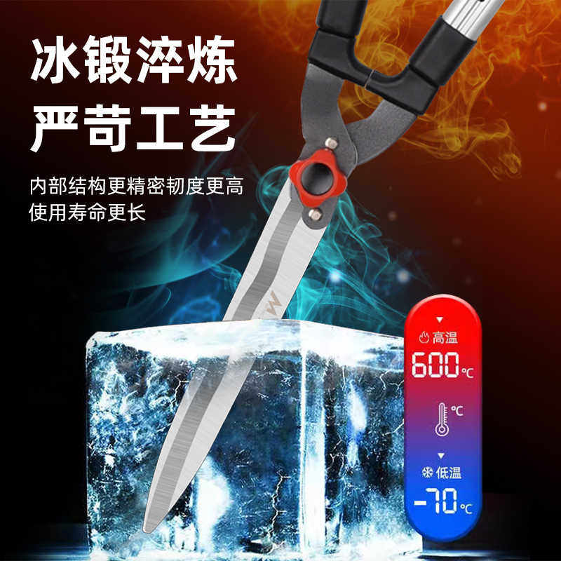 德国修剪树枝剪刀修枝剪园林伸缩杆刀剪大园艺绿化剪子剪树枝专用,淘宝优惠券,粉丝福利购,淘宝优惠卷