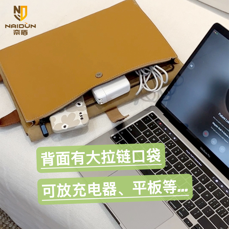 naidun奈盾手提电脑包适用华为matebook14寸苹果Macbookr牛皮纸防水通勤减震笔记本电脑包新款