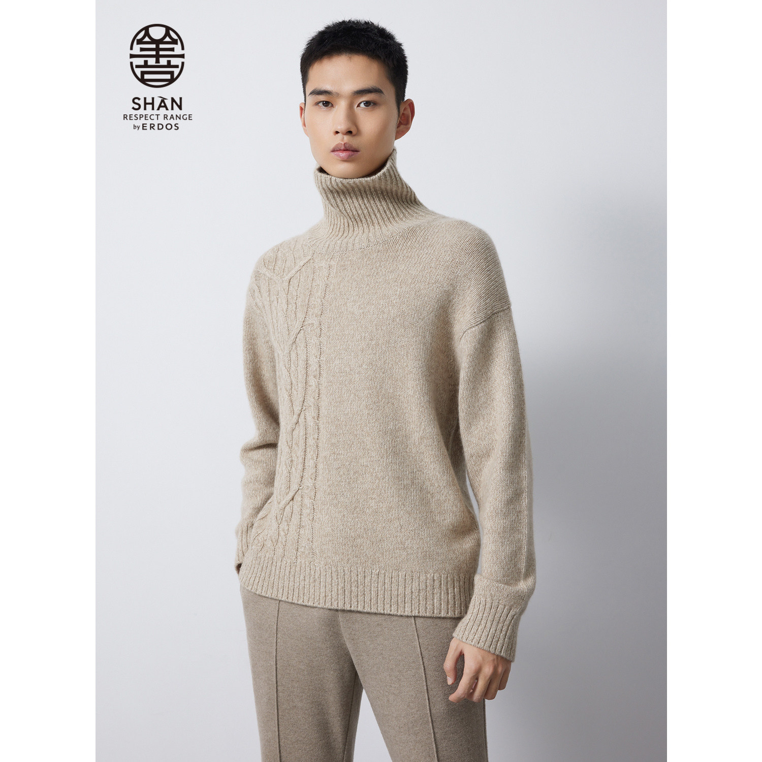 【善系列】ERDOS 男装羊绒衫秋冬老钱风暖沙色高领绞花,淘宝优惠券,粉丝福利购,淘宝优惠卷