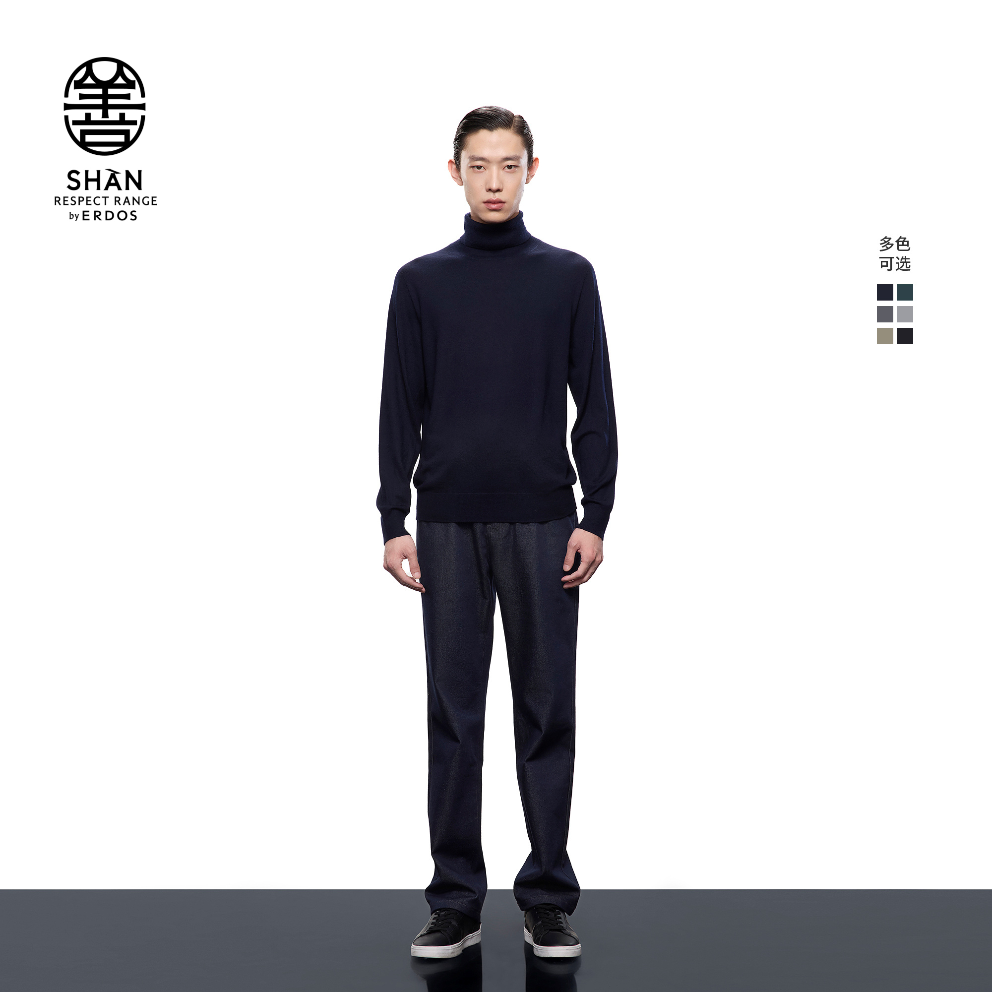 ERDOS【善系列】25秋冬精纺高领套衫时尚保暖男羊绒衫 - 图0