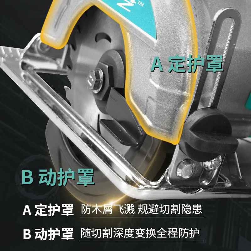 倒大通配5寸锂电池手提木电锯充电无艺51910刷装工7寸电圆锯4寸切-图0