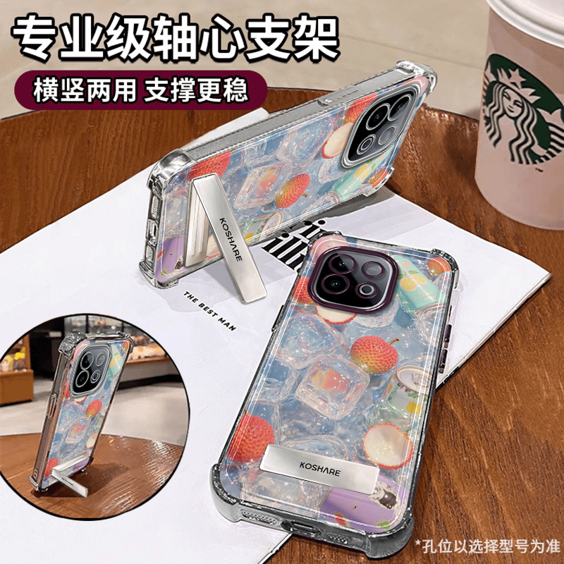 电镀四角防摔适用IQOOZ10TurboPro手机壳Z9新款vivo高级感8全包防摔荔枝冰块创意Z5透明气囊旋转支架保护套 - 图1