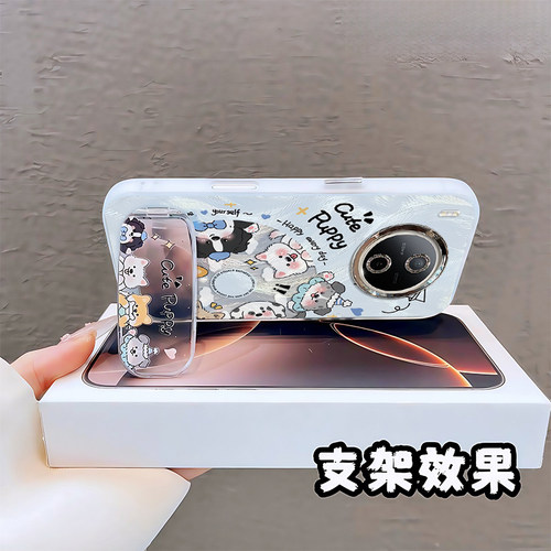 适用VIVOY600Pro手机壳500新款300高级感100小狗派对可爱全包Y77防摔硅胶Y52S专用外壳带手链Y35镜头膜保护套 - 图3