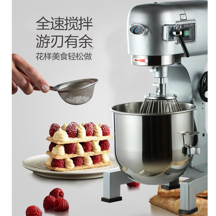上海连富80升打蛋机 食品搅拌厨师机 三速面团馅料料理搅拌机商用 - 图0