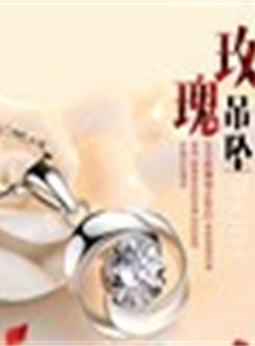 S999纯银项链锁骨链女四叶草魔方足银吊坠高级感项链刻字银饰配饰