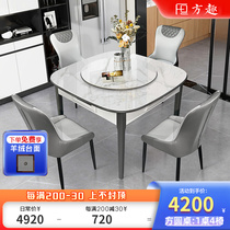 High-end solid wood mahjong machine fully automatic home table dual-use minimalist modern mute integrated rock plate live magnetic furnace