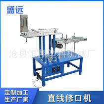 Straight line repairing machine seal linear type of stomp machine plastic blow plastic machine manufacturer multiple styles