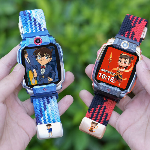 适用小天才电话手表表带Z11/Z10/Z9/Z8/Z6Pro少年版Q2A/Q3/U5/N5/Z6/Z2编织运动表带Z7磁扣表带Z6S/Z7S/D3S - 图0