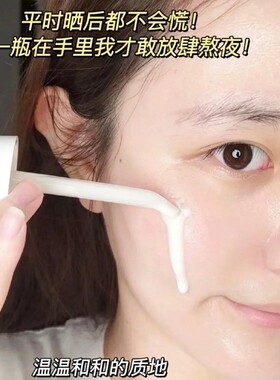 大牌正品SKac小灯泡50g女士护肤品面部精华液补湿滋润旅行装