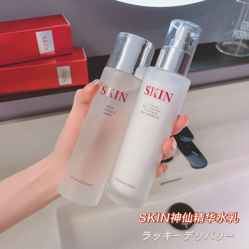  poiuy化妆/美容工具