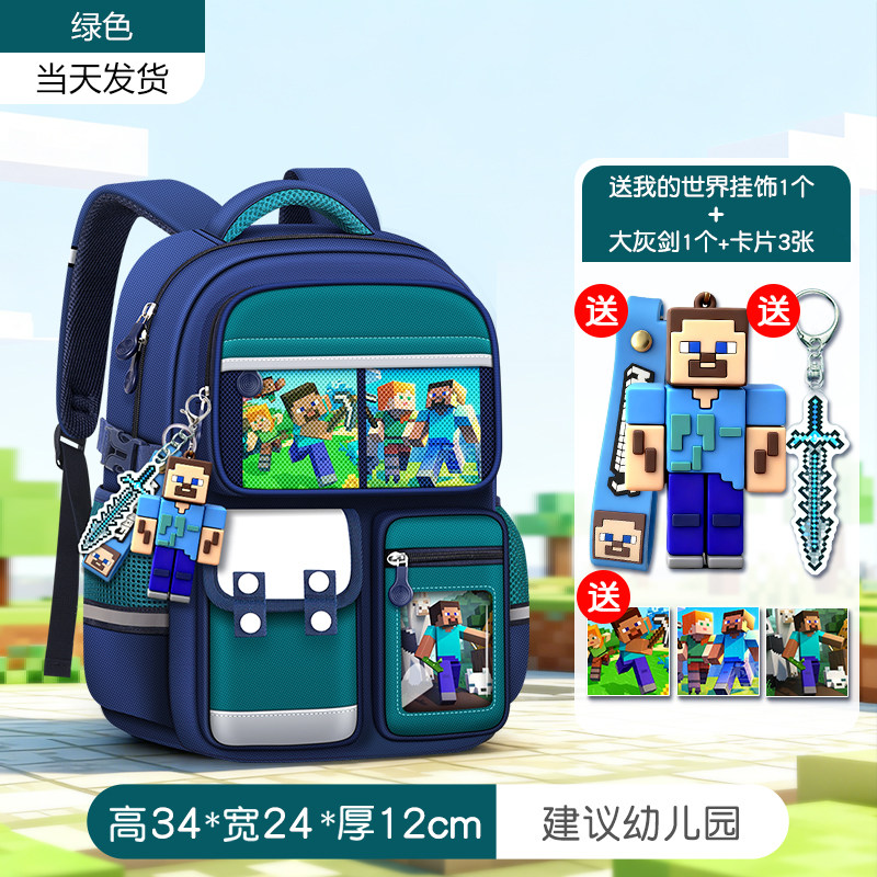 图4