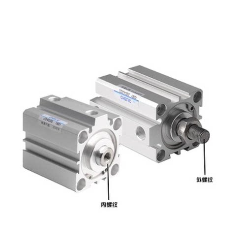 CHELIC气立可JDAD/JD32/40*10*15*20*25*30*50*100-S-B薄型气缸 - 图2