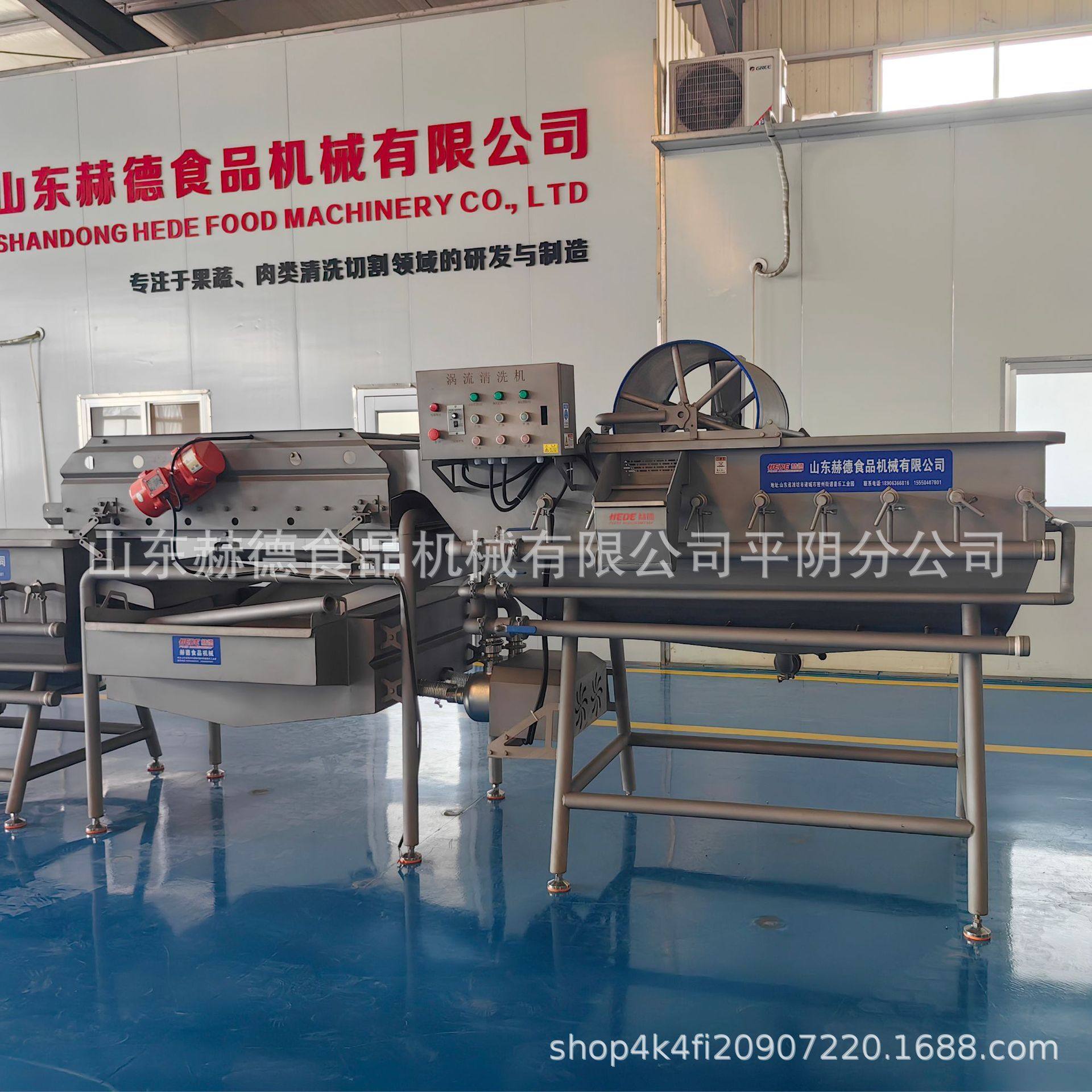 胡萝卜丝涡流清洗机 全自动西蓝花旋流洗杂机 商用涡流洗菜机,淘宝优惠券,粉丝福利购,淘宝优惠卷