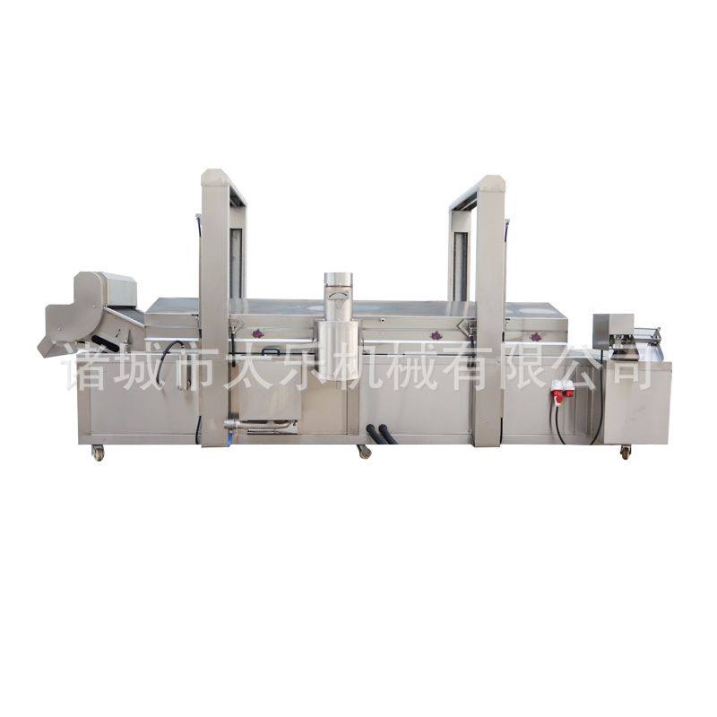 狮子头油炸流水线肉丸子油炸设备调理肉制品油炸机预制菜油炸机,淘宝优惠券,粉丝福利购,淘宝优惠卷