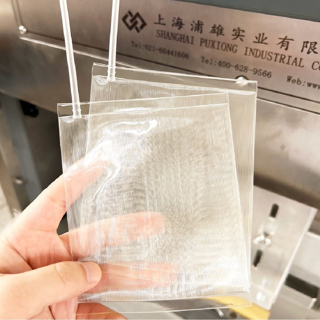 全自动医疗液袋导管医疗制袋机 药袋/血袋热合 MED-L04C 浦雄,淘宝优惠券,粉丝福利购,淘宝优惠卷