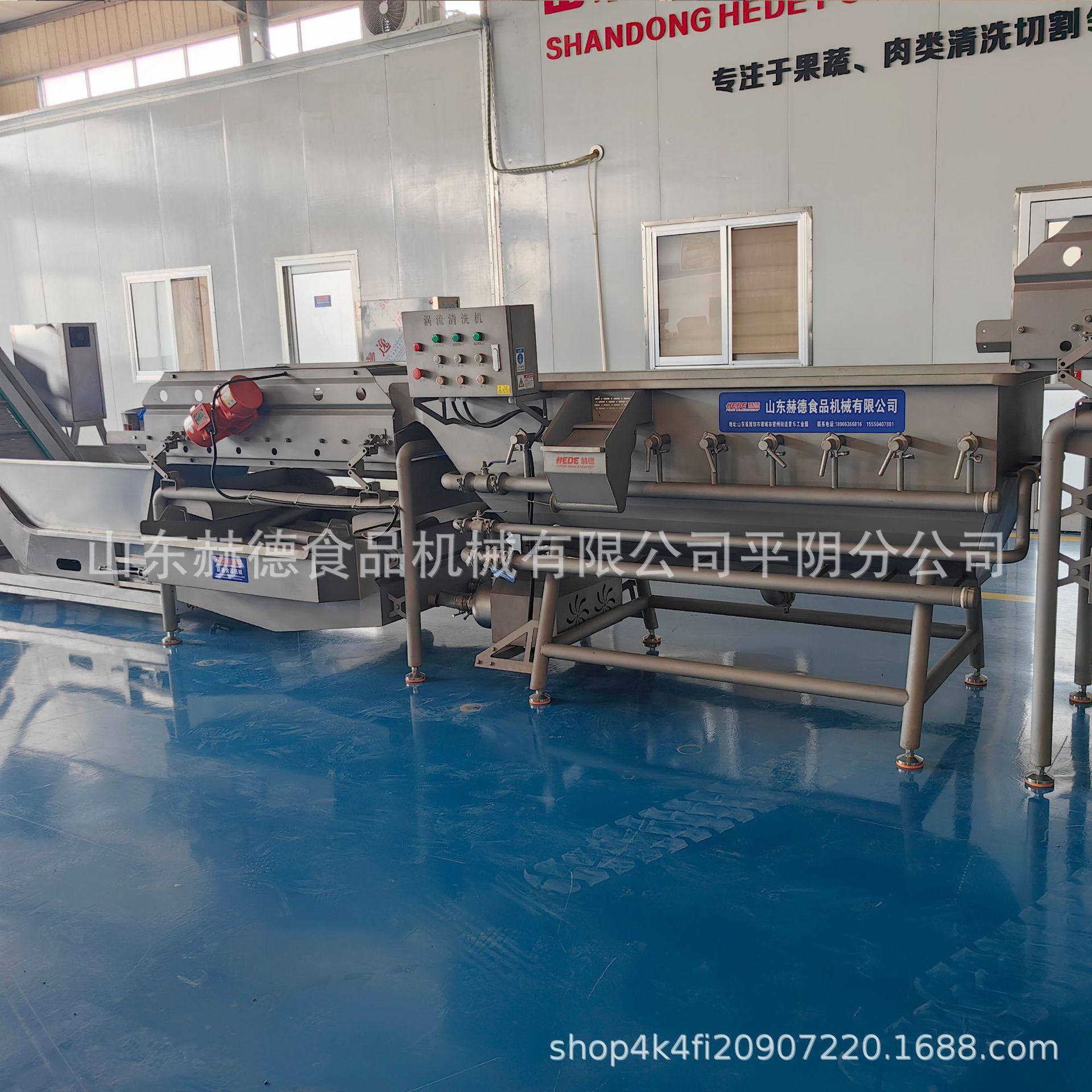 胡萝卜丝涡流清洗机 全自动西蓝花旋流洗杂机 商用涡流洗菜机,淘宝优惠券,粉丝福利购,淘宝优惠卷