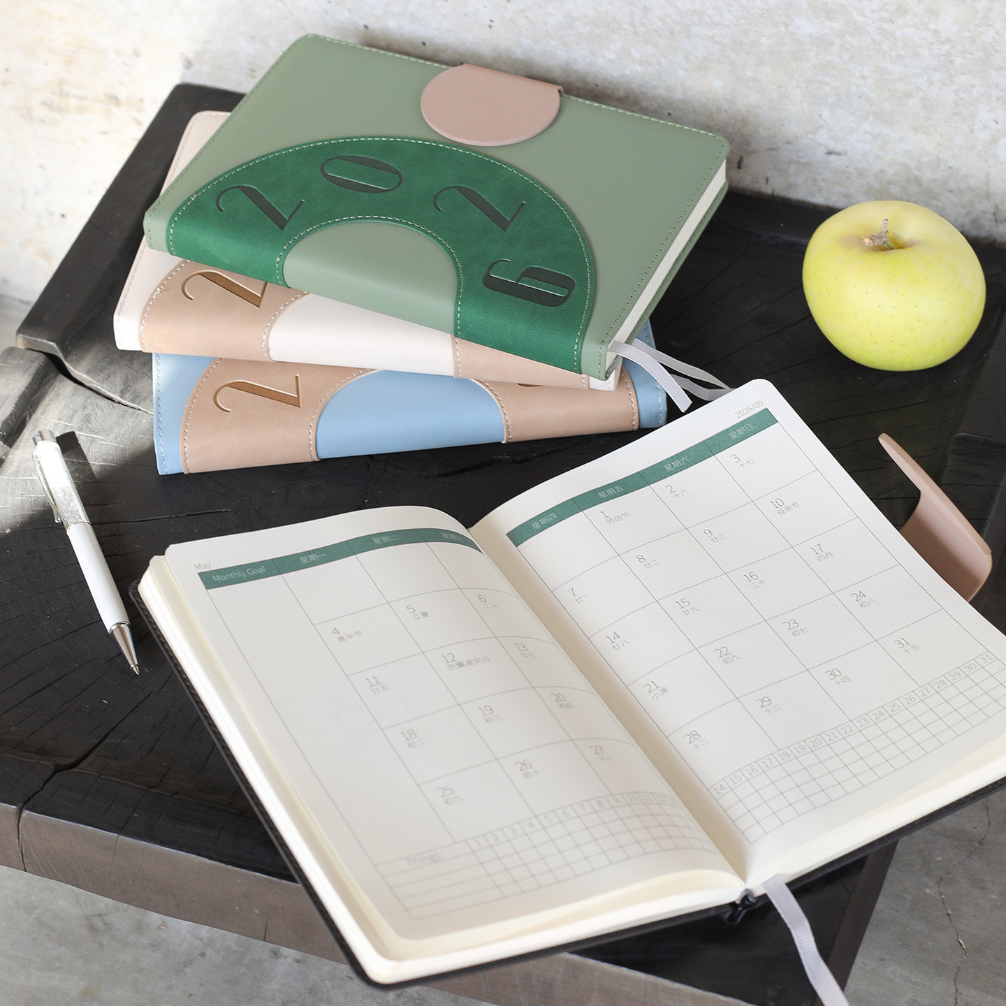 文创艺2026年新款日程本时间管理weekly周计划本商务工作记事本A5礼盒套装高颜值精致日记本礼品定制可印logo,淘宝优惠券,粉丝福利购,淘宝优惠卷