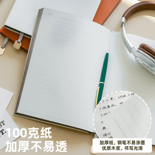 重磅加厚大号笔记本本子b5荔枝纹软皮面高级定制可印logo记事本成人商务办公工作记录本高颜值考研学习日记本 - 图3