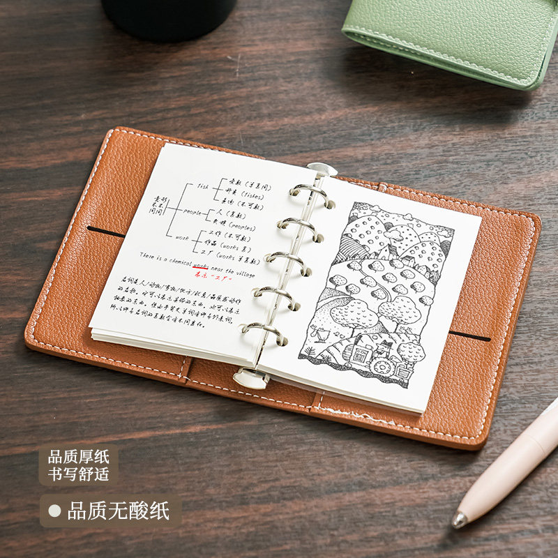 鹿羊纹皮质m5活页手账本随身便携小巧笔记本本子可拆卸简约ins风旅游手帐本学生高颜值日记本空白网格记事本,淘宝优惠券,粉丝福利购,淘宝优惠卷