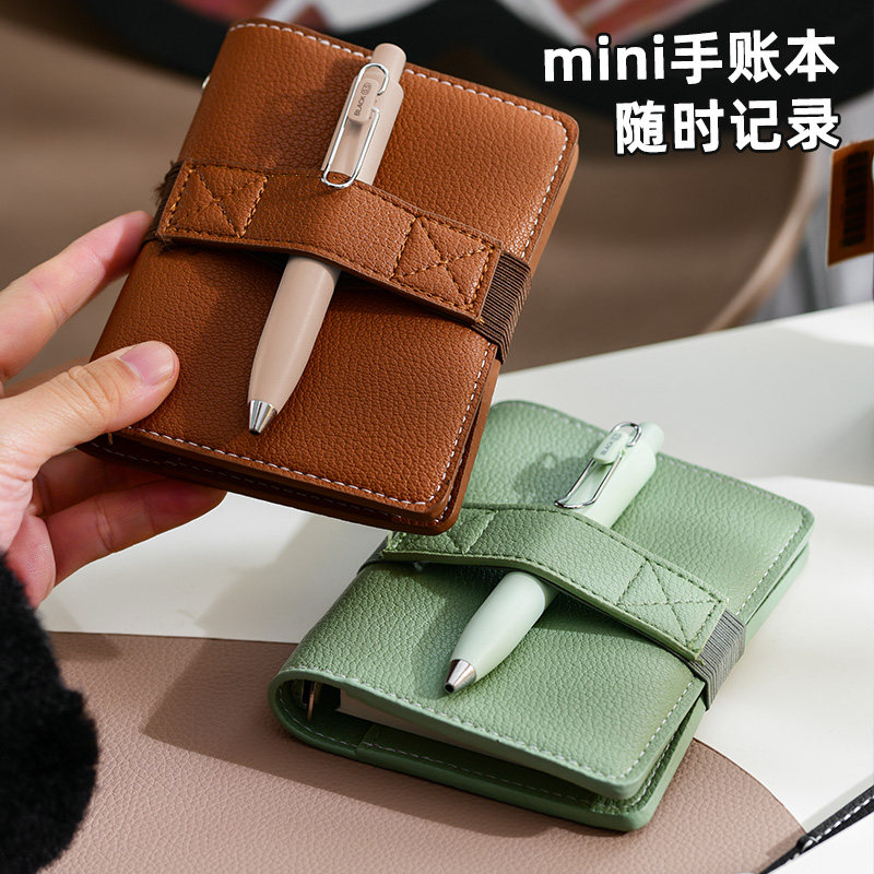 M5活页手账本随身便携迷你高颜值空白网格点阵竖线内页ins风手帐本大学生旅行口袋日记本小巧可拆卸记事本,淘宝优惠券,粉丝福利购,淘宝优惠卷