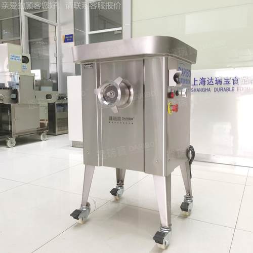 W厂家直销绞机机肉 绞CIX肉大型全自动不锈 食品专用钢绞肉机绞碎 - 图2