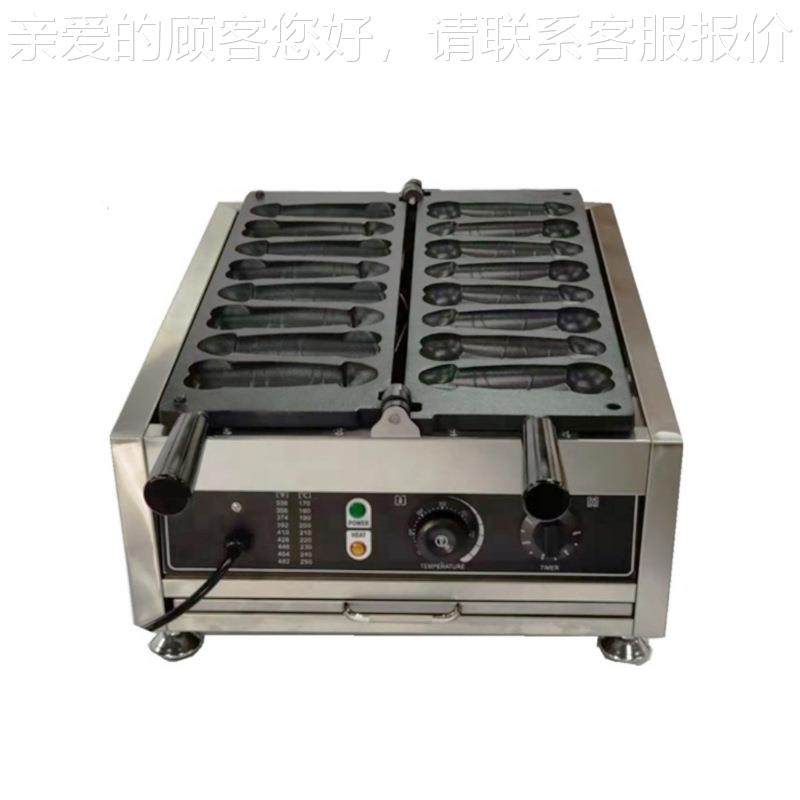 千烧麦大吊机电热四根大雕烧机闲摆摊315休小吃设备地摊创业华饼,淘宝优惠券,粉丝福利购,淘宝优惠卷