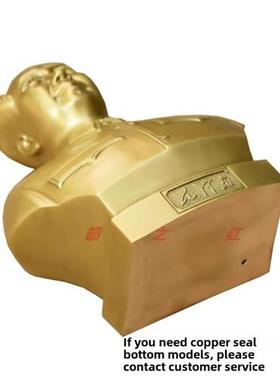 毛爷爷铜像黄铜主席铜像办公室客厅铜像伟人半长装饰品