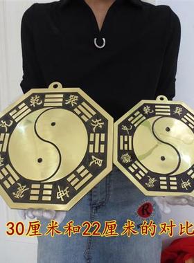 大号八卦镜纯黄铜阴阳太极凸镜家用大门挂凹镜化冲路尖角凸透镜铜