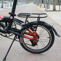 Generation Driving Electric Folding Bike Shelving Wind Line k3puls 14 16 Inch V Brake Disc Brake Aluminum Alloy Rear Tailframe