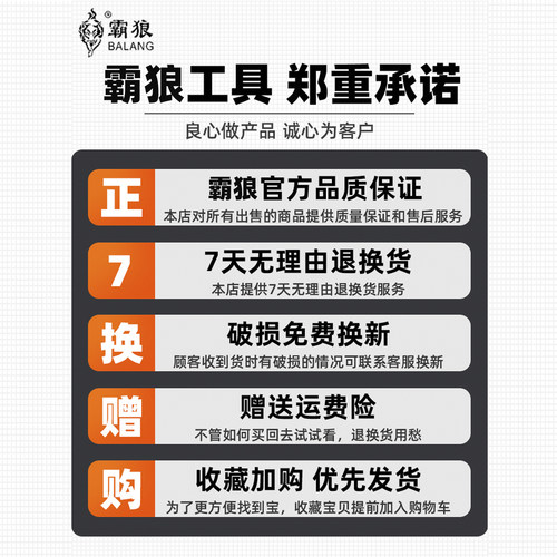 大理石切割片瓷砖切割片玉石陶瓷玻璃钎焊清缝锯片美缝刀片打磨片 - 图2