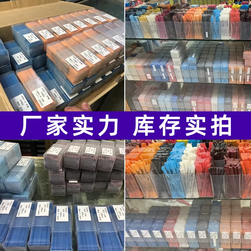 锐必克纤维油石条1004日本进口1006模具抛光1010圆棒D3千维省模,淘宝优惠券,粉丝福利购,淘宝优惠卷