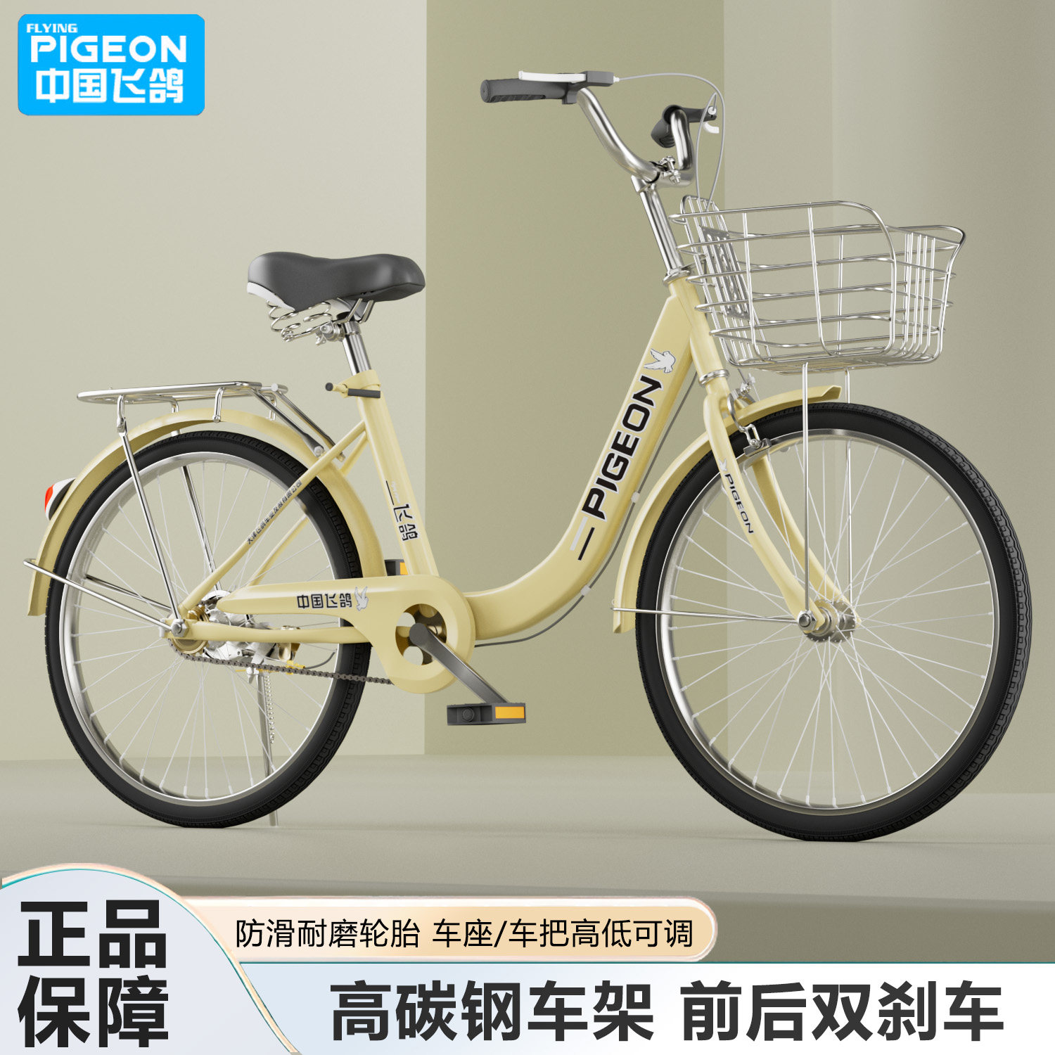 图2
