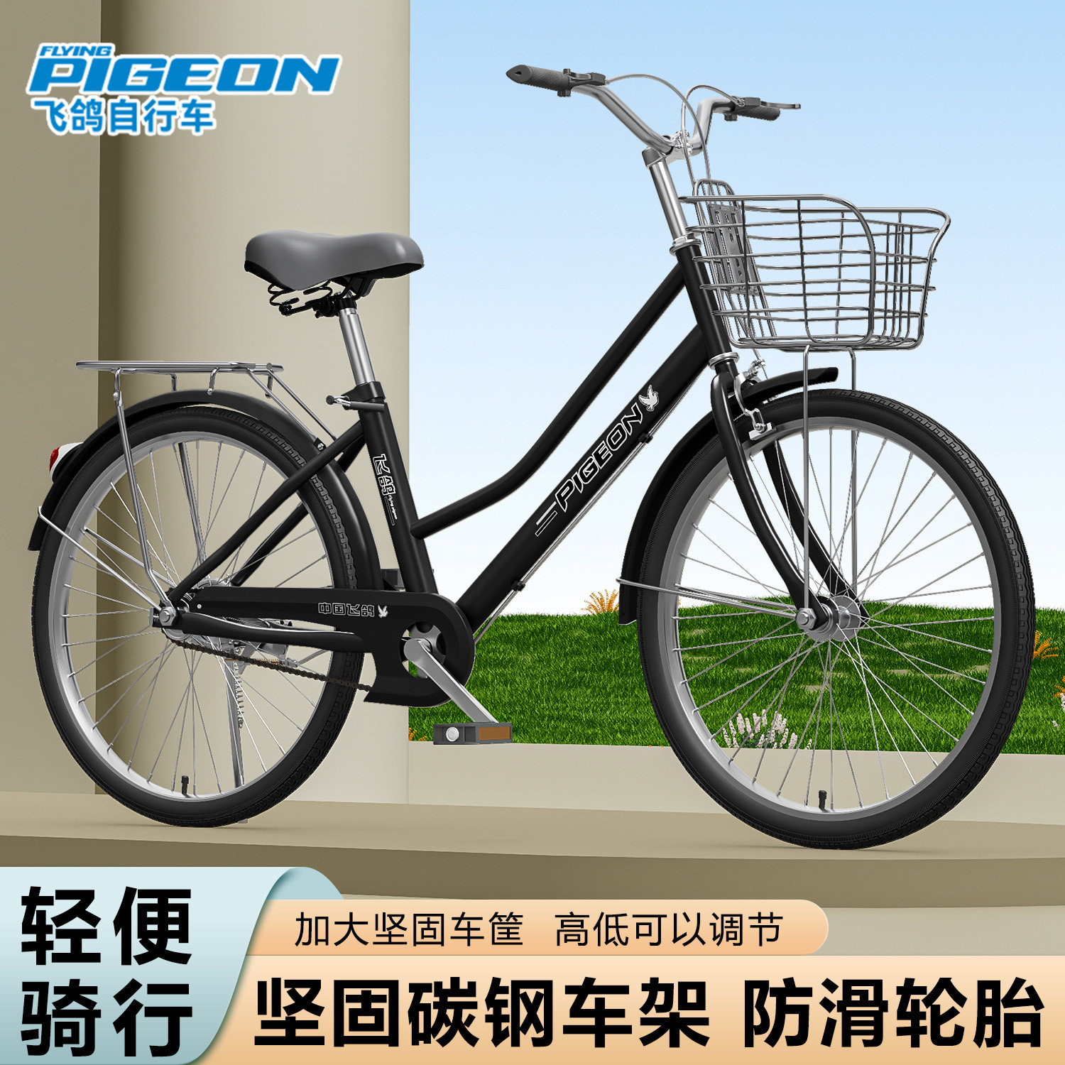 图2