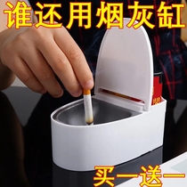 Wall-mounted mini toilet-type ashtray with high face value with lid home living room toilet toilet anti-fly ash