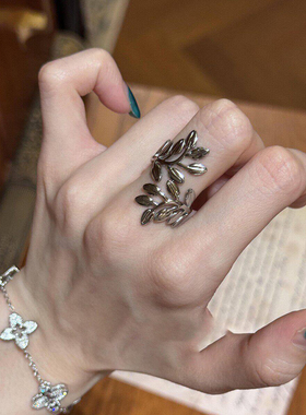 银色树叶花朵戒指轻奢高级感时尚