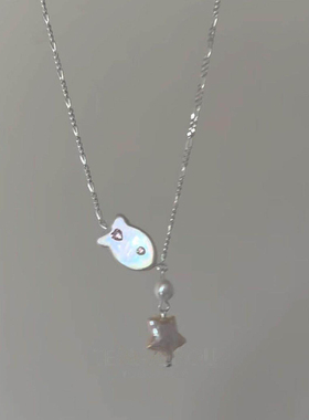 银色小鱼星星吊坠仿珍珠项链简约