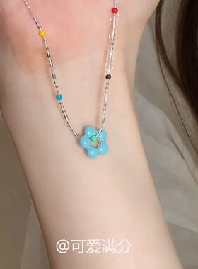 多巴胺蓝色滴釉花朵圆珠项链小众