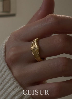 925纯银中古vintage金色八芒星拉丝戒指复古轻奢气质高级食指戒女