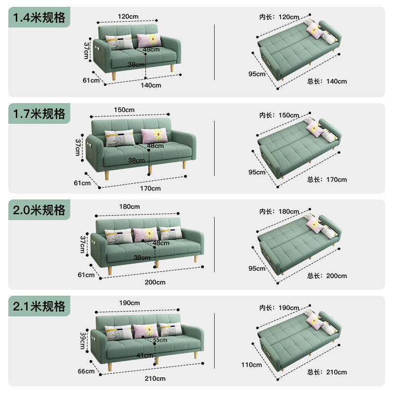 家用可折叠沙发床两用简易多功能双人三人小户型客厅租房懒人沙发