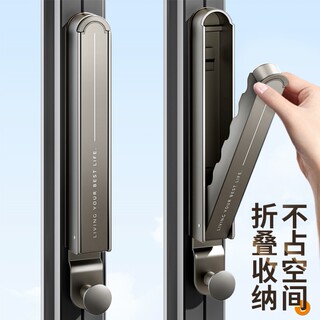 German imported clothes hanger storage artifact home balcony punch-free wall hanging multi-functional telescopic folding clothes drying