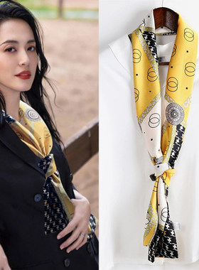 2026新款双面发带丝巾小长条女薄款飘带围巾绑包装饰西装领巾头巾