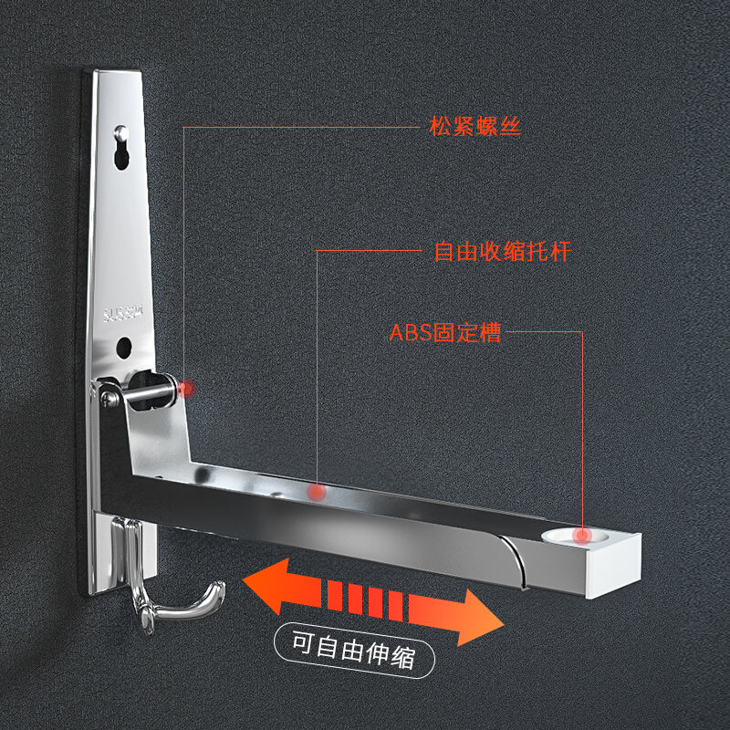 微波炉置物架壁挂可伸缩304不锈钢微波炉架子烤箱架挂墙托架支架-图2