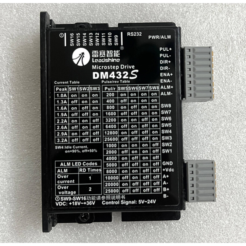 雷赛科技DM422C DM422S DM432C DM442 两相步进电机驱动器 包邮 - 图1