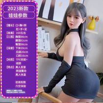 2023 new doll semi-solid silica gel integrated free of foldable with hair adult love interest