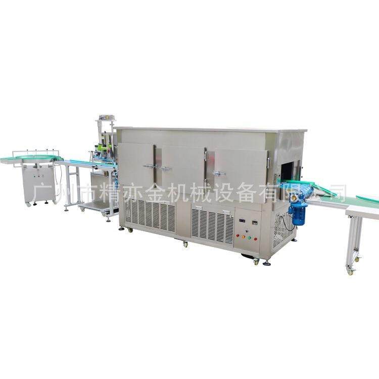 青草膏 唇膜 清凉油 紫草膏灌装机循环冷却生产线化妆品机械厂家,淘宝优惠券,粉丝福利购,淘宝优惠卷