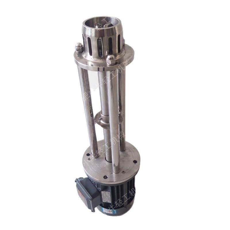 实验室乳化设备 口红唇彩唇膏高剪切乳化机 卫生无菌乳化机,淘宝优惠券,粉丝福利购,淘宝优惠卷