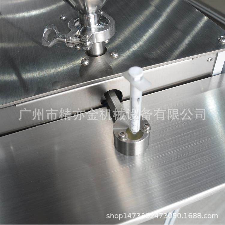 精华液 睫毛膏灌装机 眼线液 染眉膏 水光针 彩妆设备 化妆品机械,淘宝优惠券,粉丝福利购,淘宝优惠卷