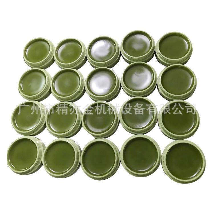 青草膏 唇膜 清凉油 紫草膏灌装机循环冷却生产线化妆品机械厂家,淘宝优惠券,粉丝福利购,淘宝优惠卷