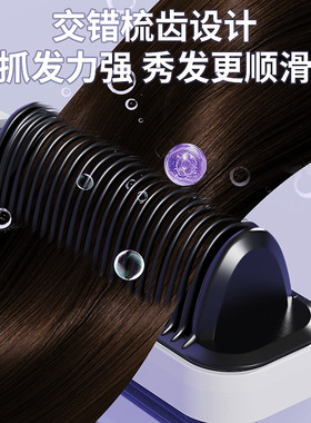 严选新款液晶显示直发梳